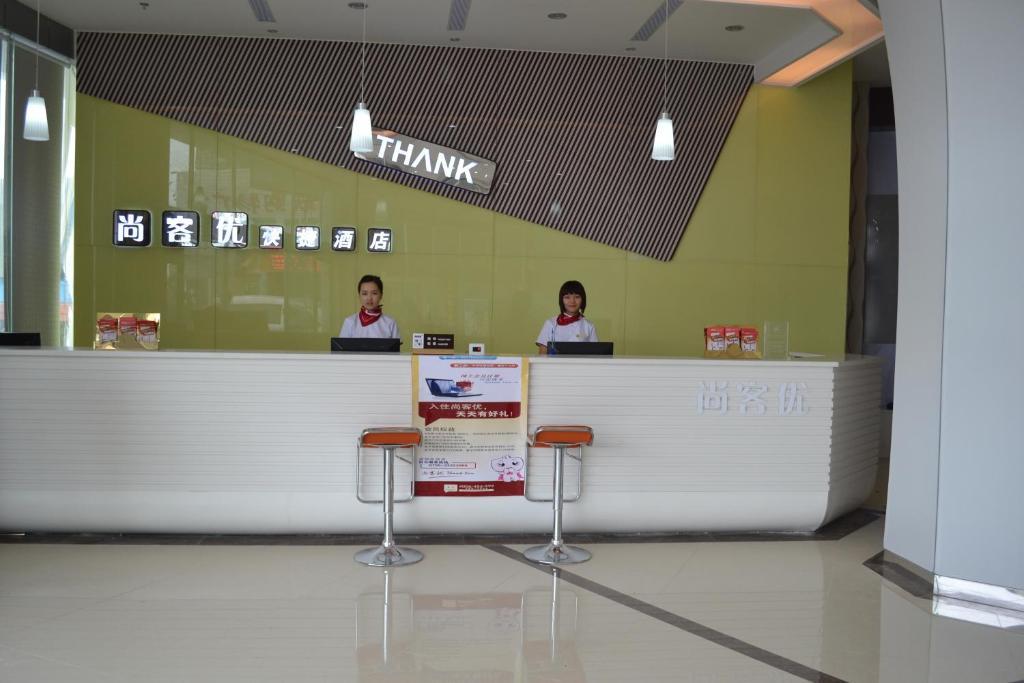 Thankyou Inn Shenzhen Qiaotou School Branch Exterior photo
